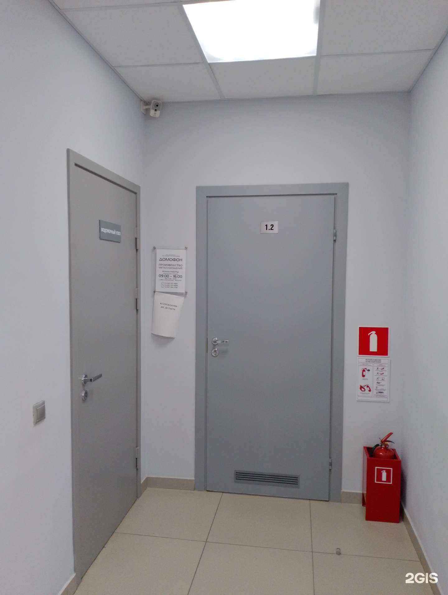 Отзывы на компанию Домофон-Юг в Волжском c фото