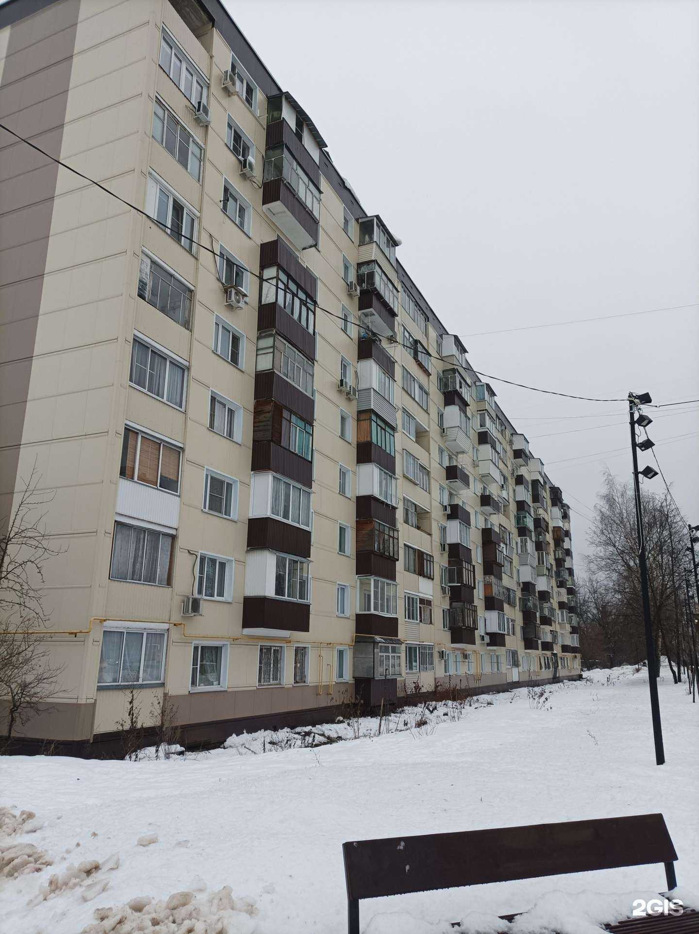 Отзывы на компанию Svf team в Лыткарине c фото - фотография 2 из 2