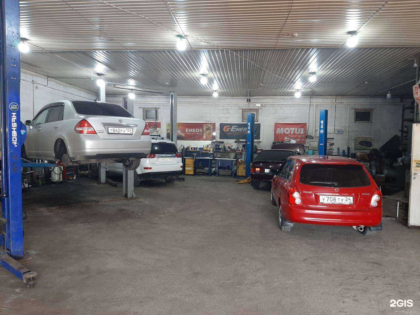 Отзывы на компанию АвтоАтлас в Красноярске c фото