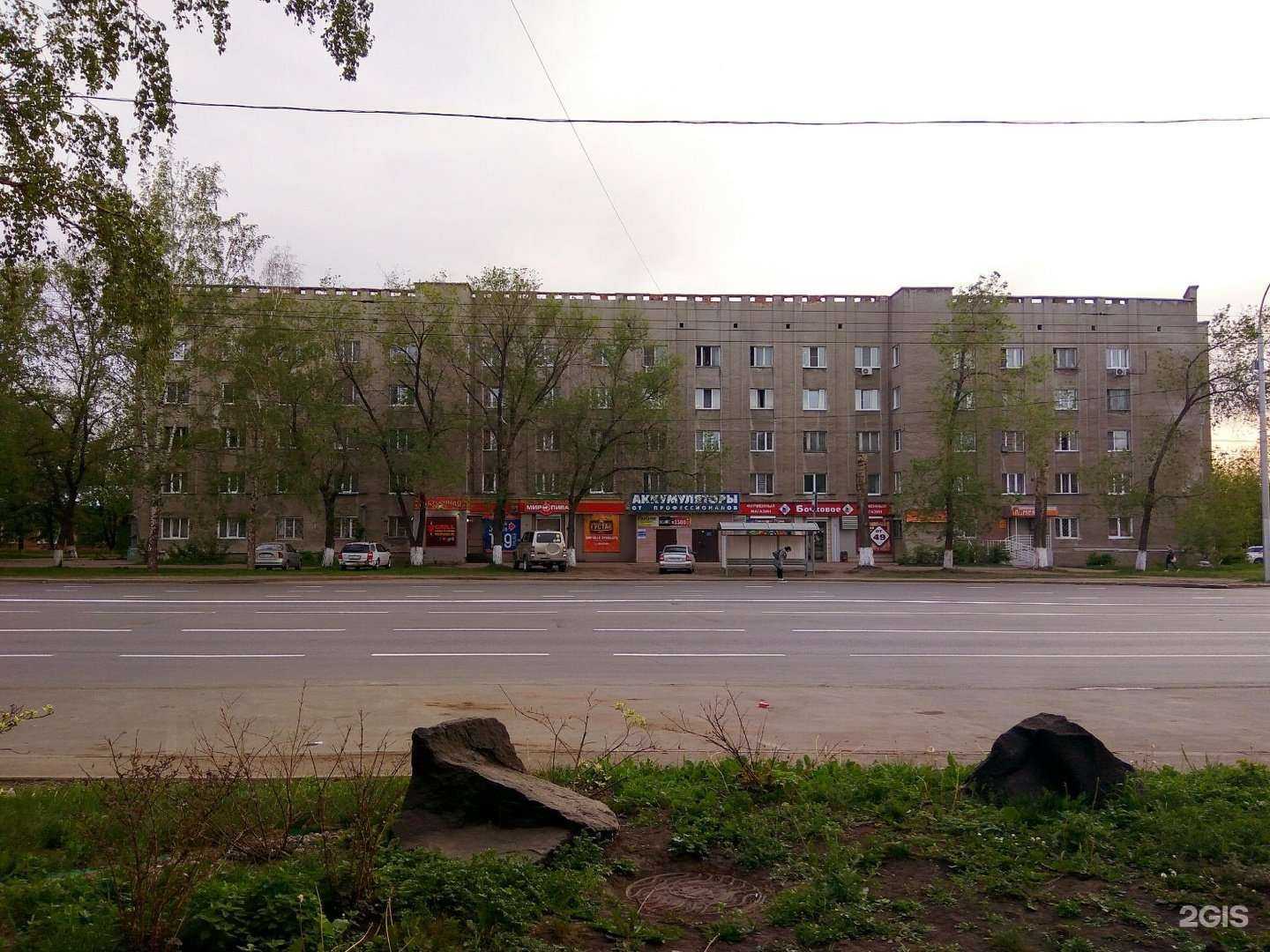 Отзывы на компанию Флёр в Кемерове c фото - фотография 2 из 2