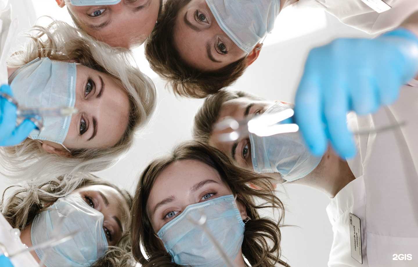 Отзывы на компанию Дента Класс в Воронеже c фото