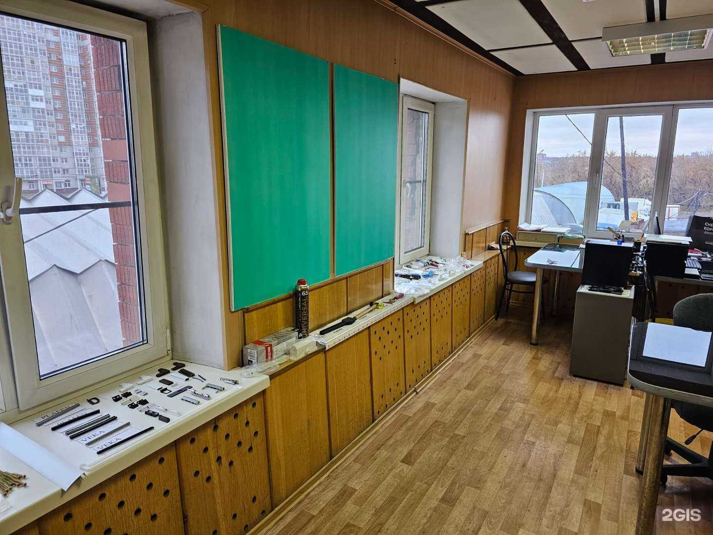 Отзывы на компанию Все для окон в Омске c фото