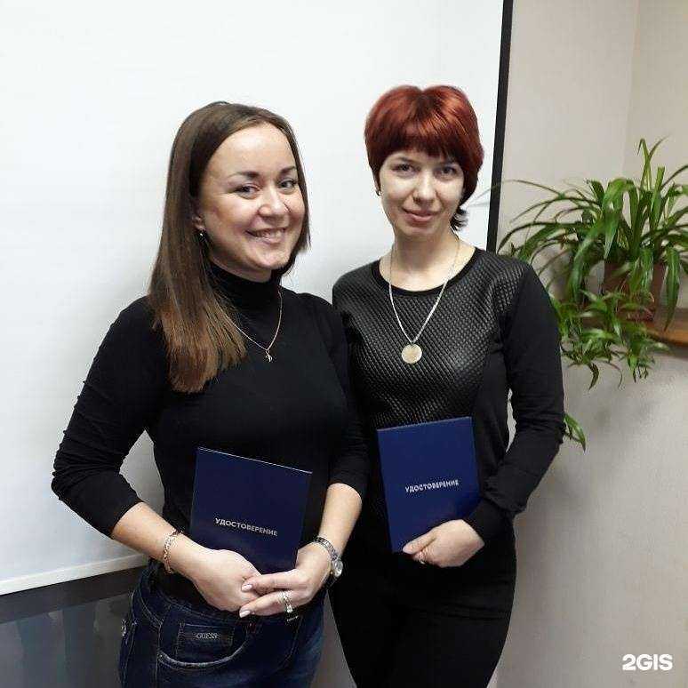 Отзывы на компанию Институт инженерно-экономического образования в г. Омск c фото