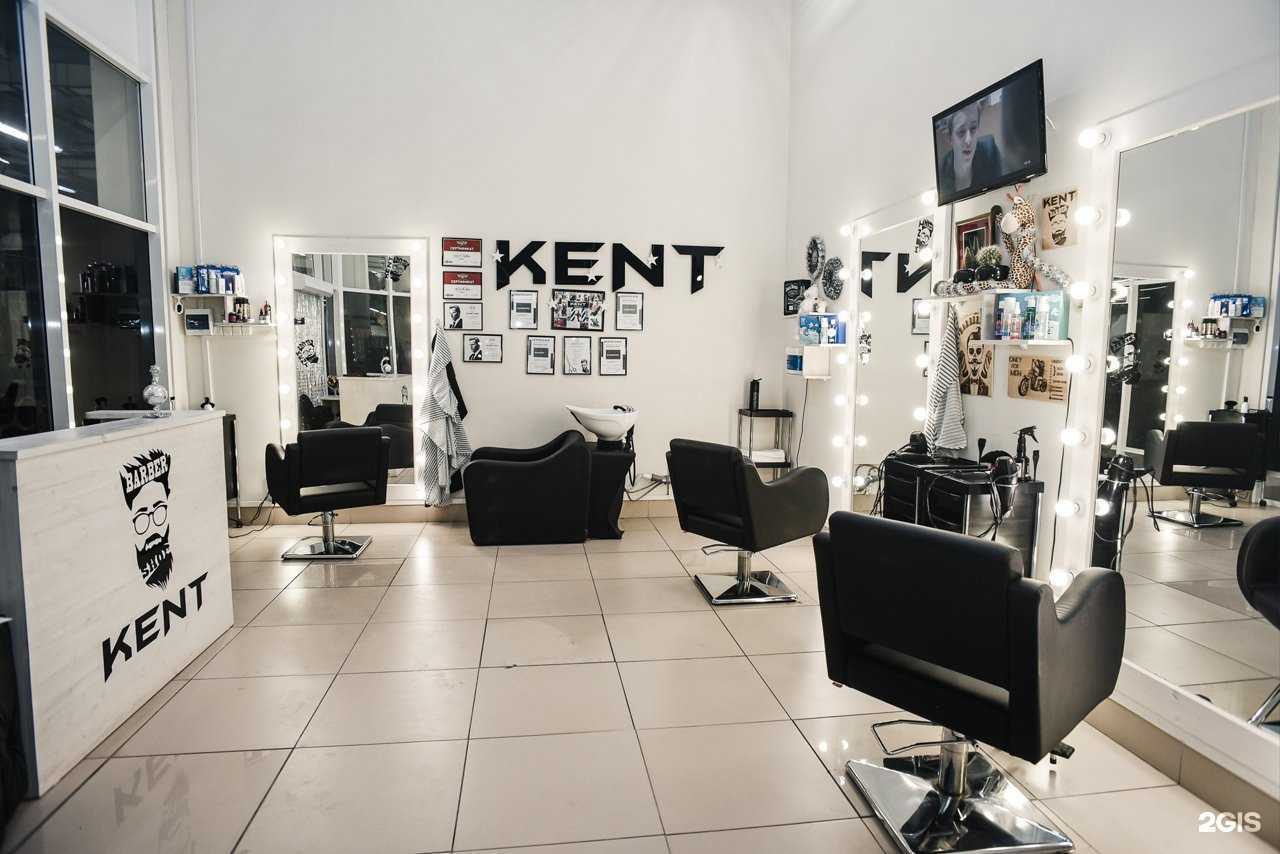 Отзывы на компанию Kent в Березниках c фото