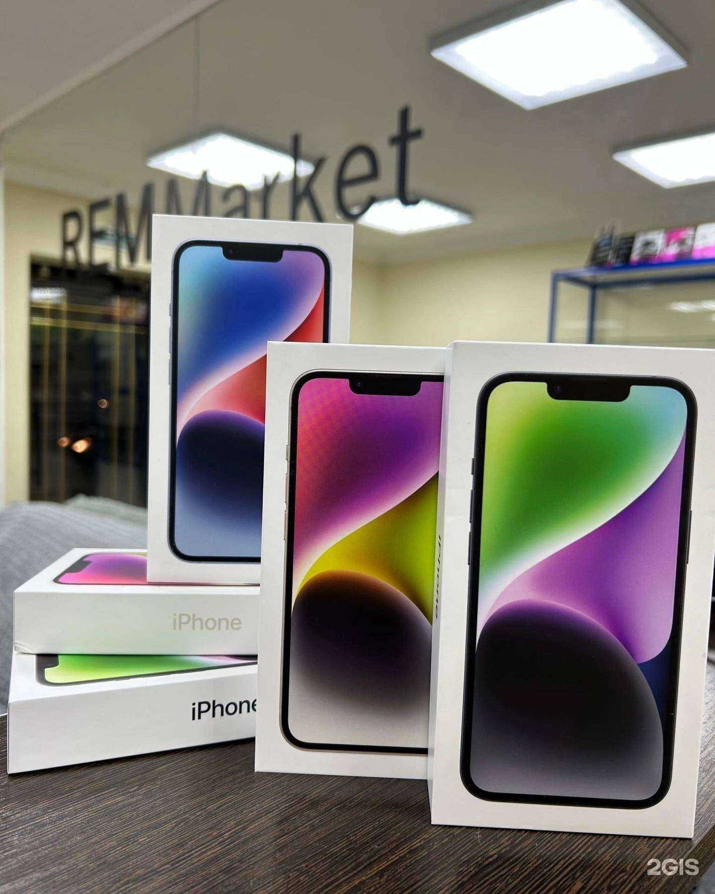 Отзывы на компанию Rem Market в Абакане c фото