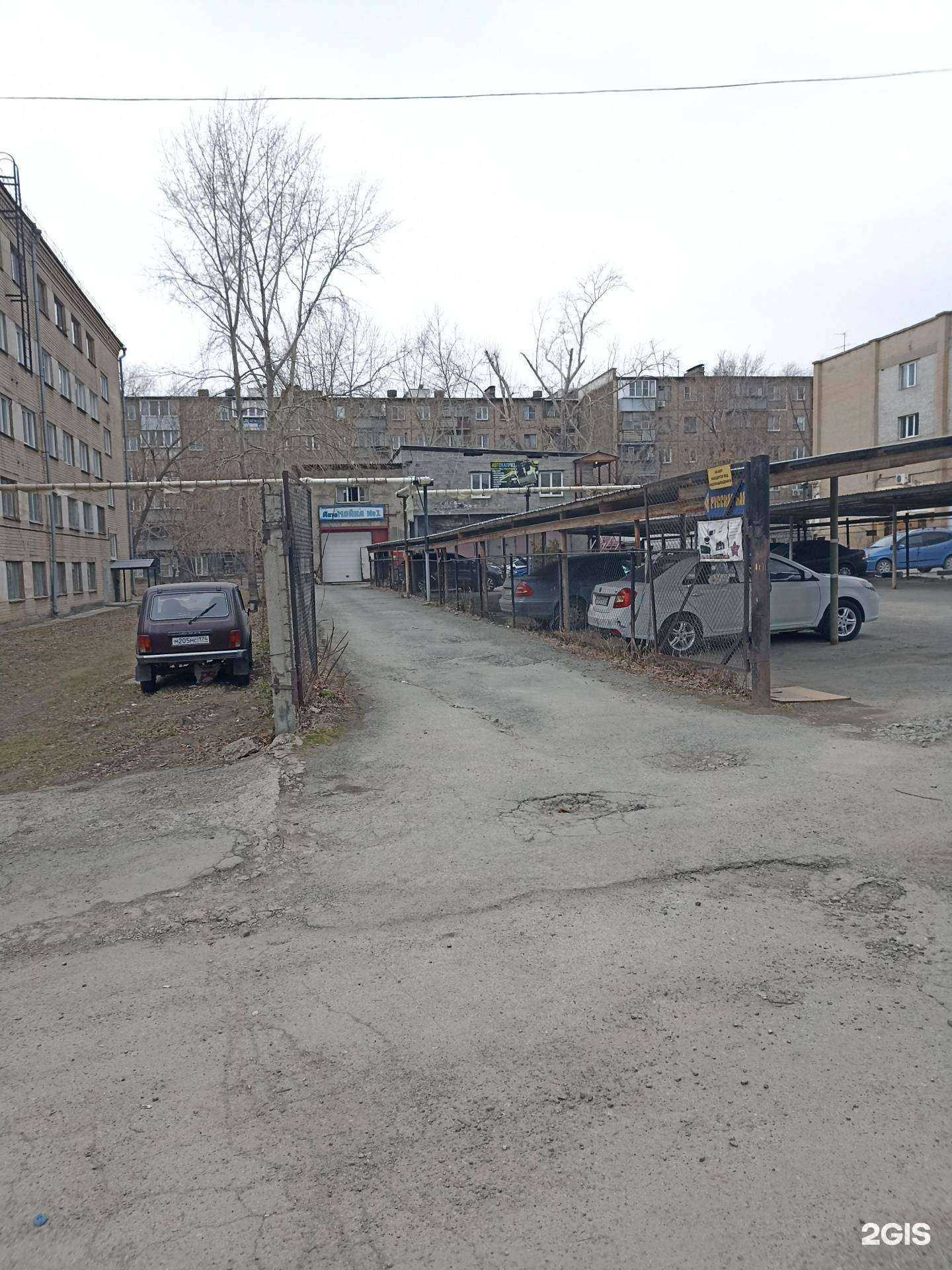 Отзывы на компанию Русская баня в г. Челябинск c фото