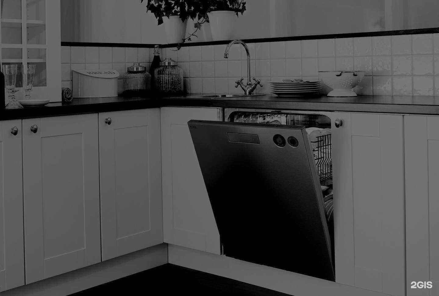 Отзывы на компанию МастерДом в г. Сыктывкар c фото