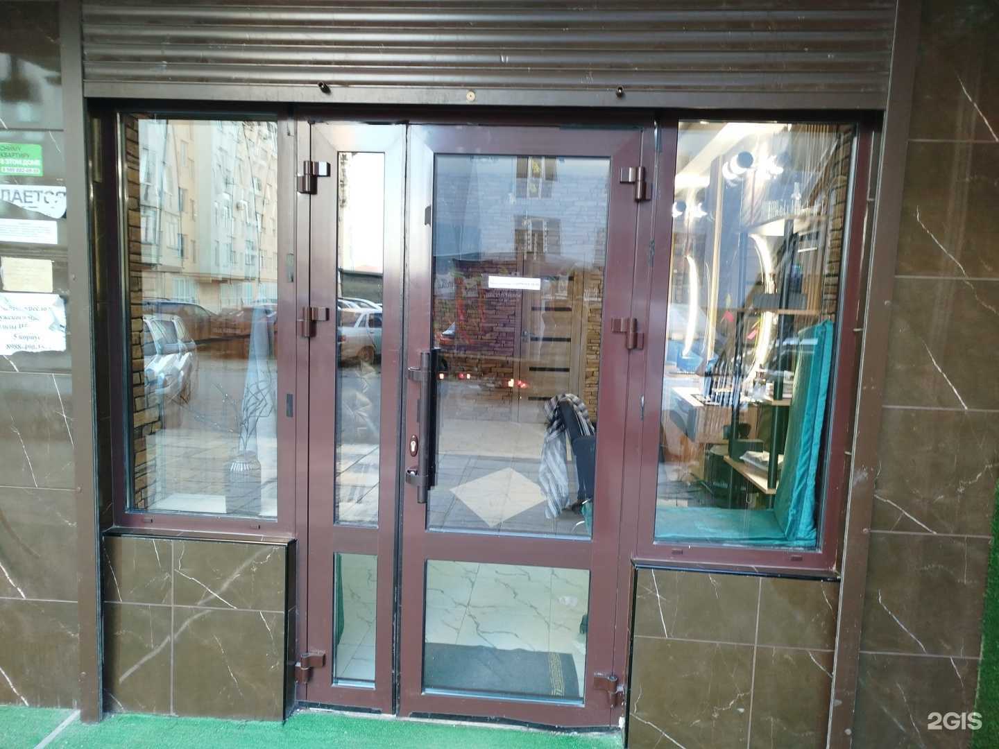 Отзывы на компанию Парикмахерская в Махачкале c фото