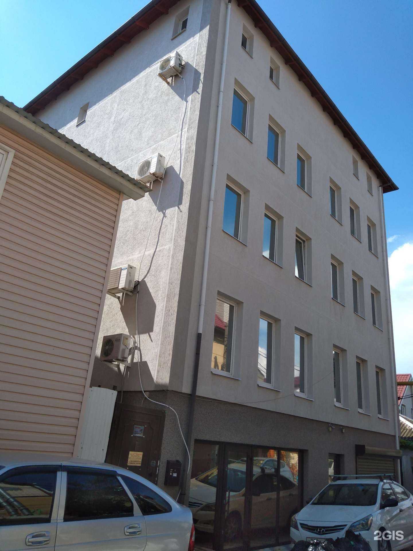 Отзывы на компанию AnapaGrad в Анапе c фото - фотография 2 из 2