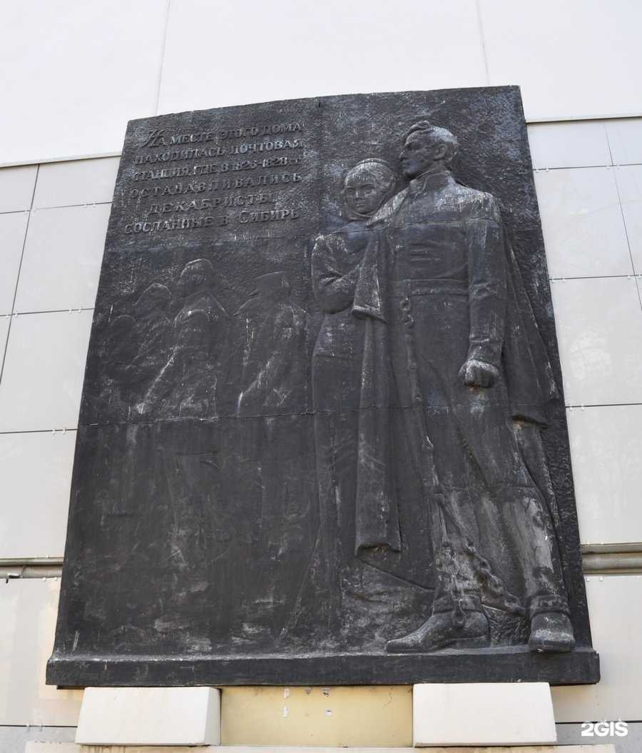 Отзывы на компанию Мэри в Екатеринбурге c фото