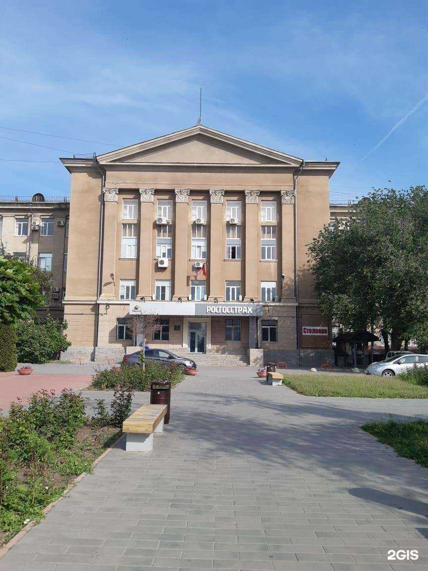 Отзывы на компанию Росгосстрах в Новоаннинском c фото