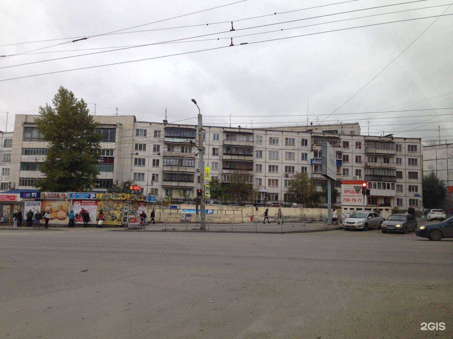 Отзывы на компанию Виола арт в Челябинске c фото - фотография 2 из 2