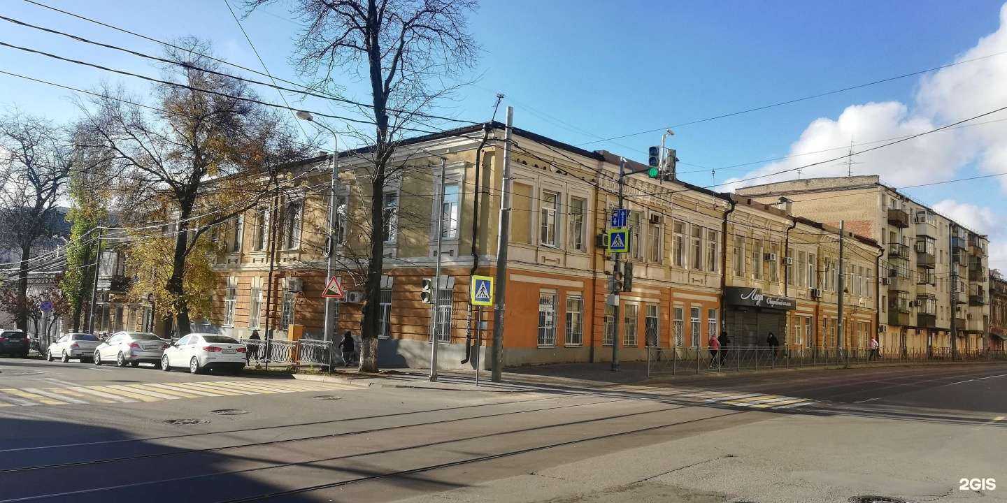 Отзывы на компанию Lidiasvadba в Ростове-на-Дону c фото - фотография 2 из 2