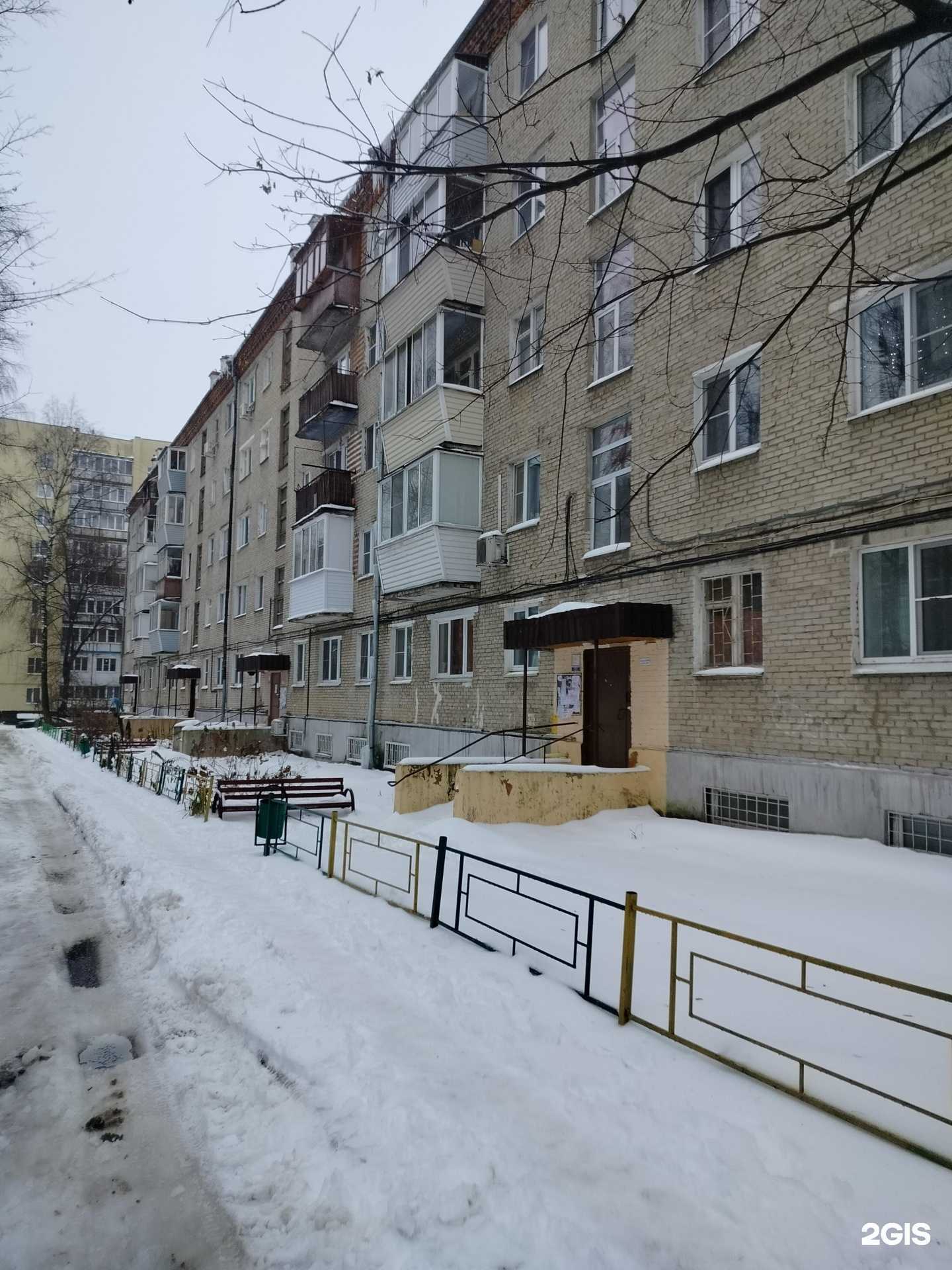 Отзывы на компанию Феникс в Дзержинском c фото - фотография 2 из 2