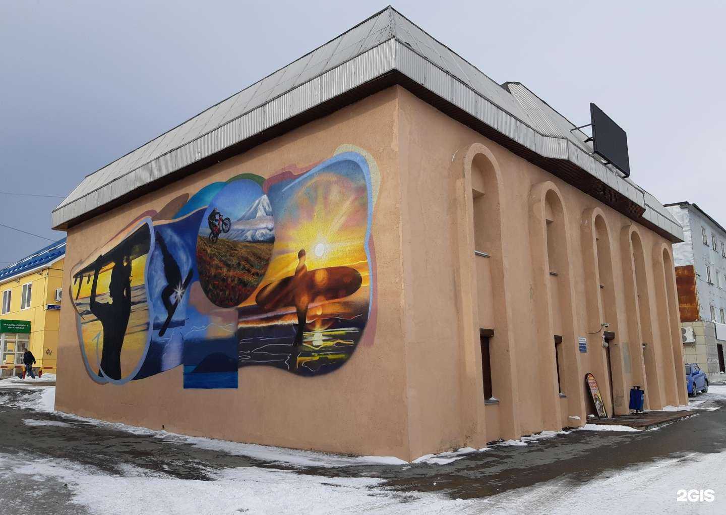 Отзывы на компанию ПК в г. Петропавловск-Камчатский c фото