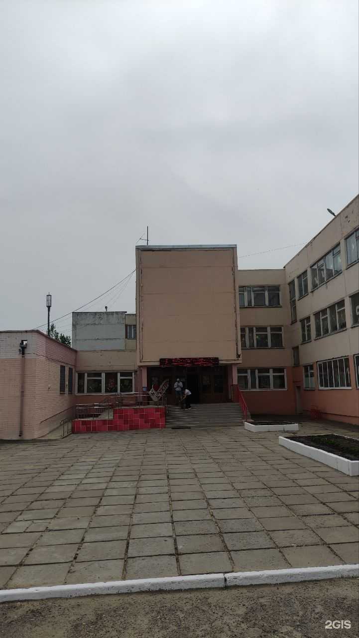 Отзывы на компанию Здоровым быть модно в Камышине c фото