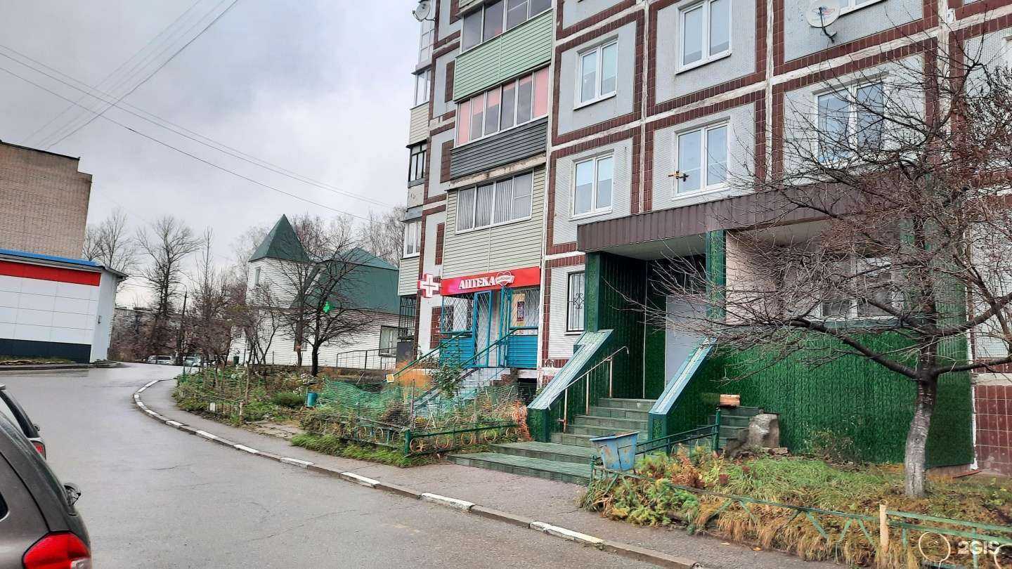 Отзывы на компанию Максавит в Алексине c фото