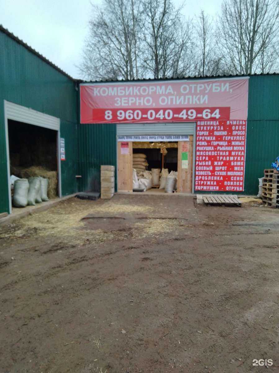 Отзывы на компанию СервисПлюс в Казани c фото - фотография 2 из 2