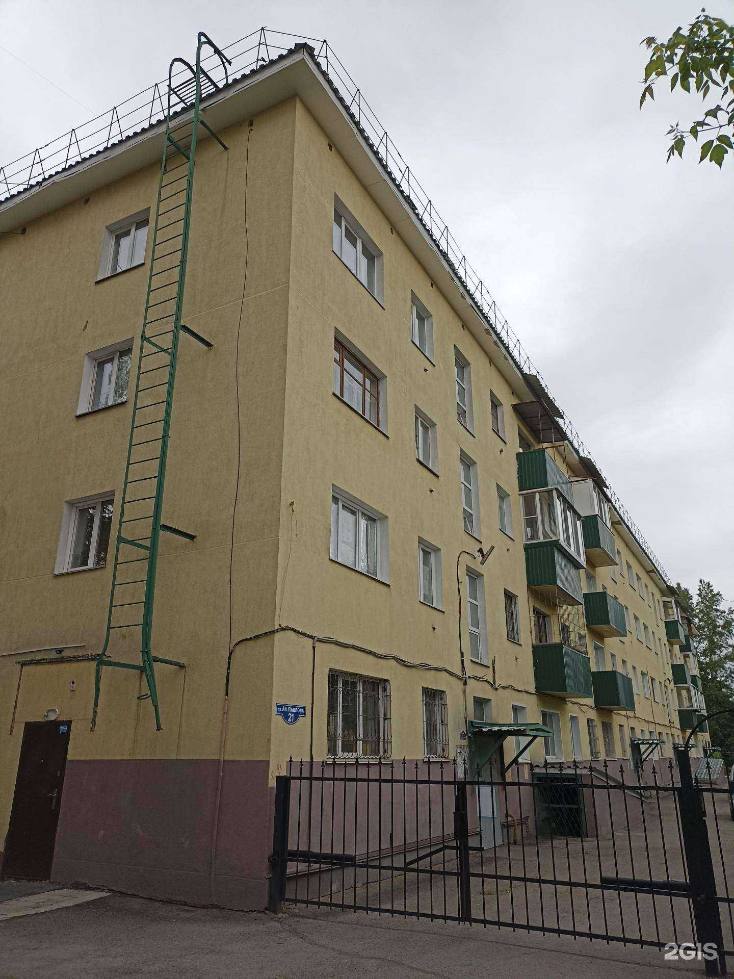 Отзывы на компанию Патрик в Омске c фото - фотография 2 из 2