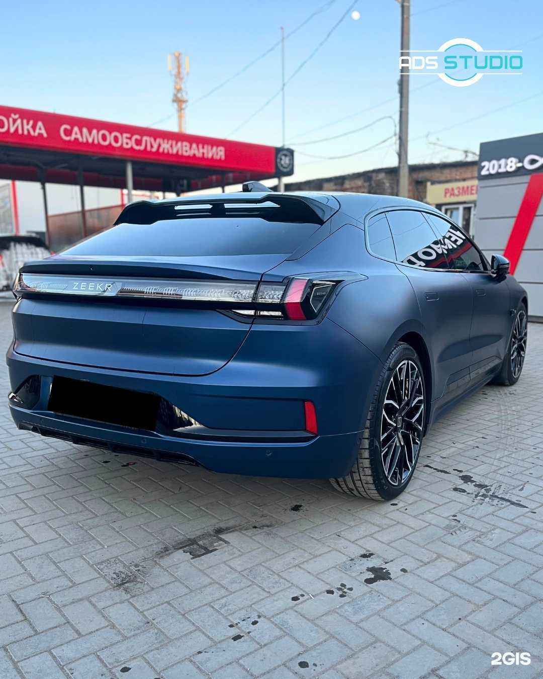 Отзывы на компанию Ads Studio в г. Ростов-на-Дону c фото