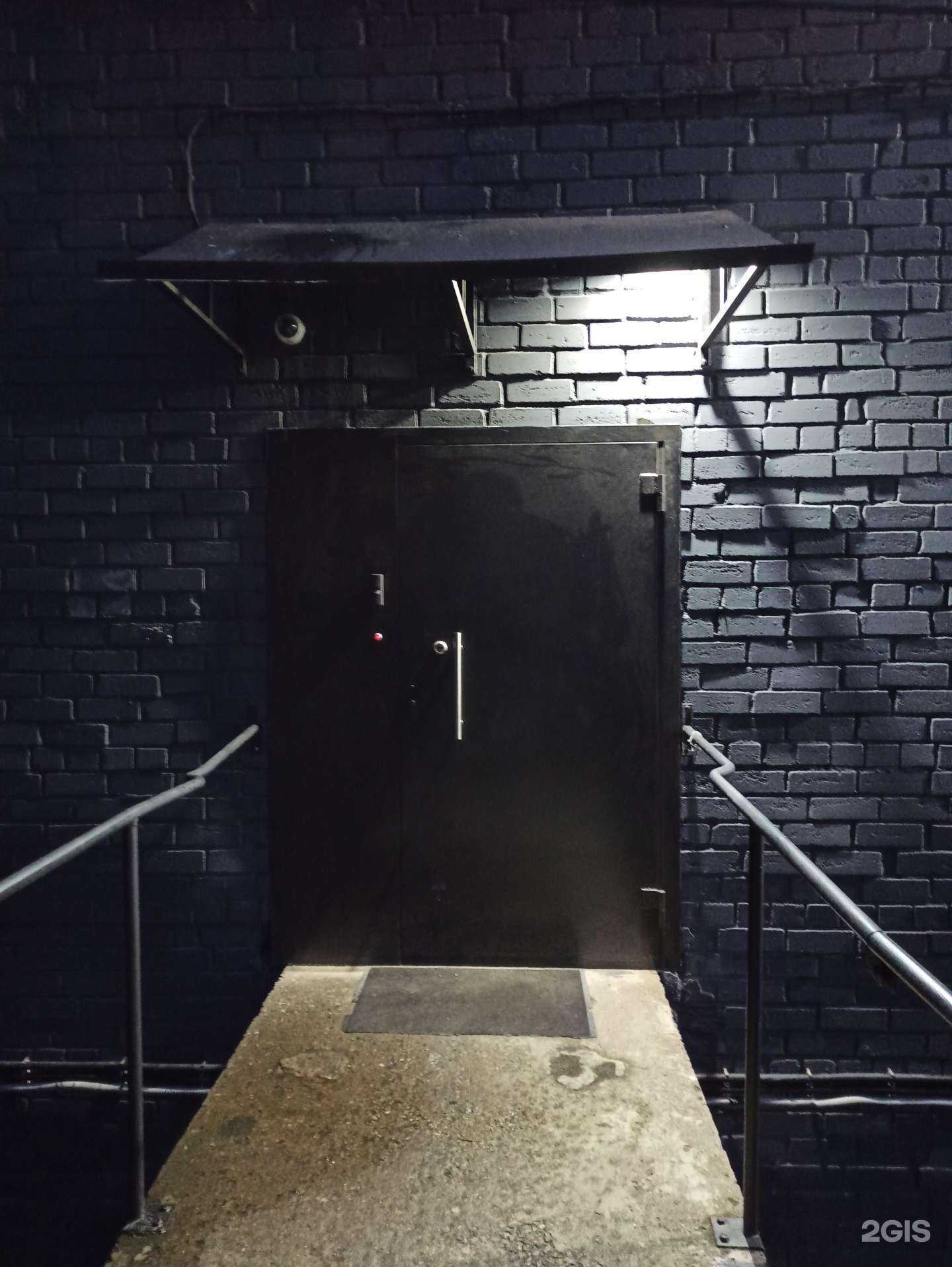 Отзывы на компанию Новый день в г. Мурманск c фото