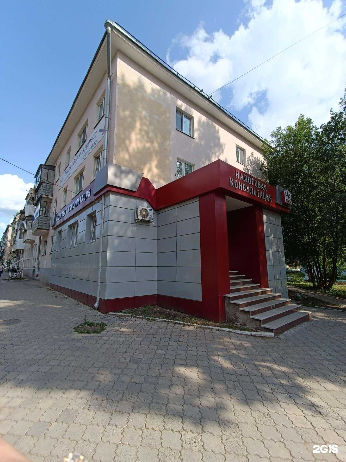 Отзывы на компанию Dr.Zuboff в г. Октябрьский c фото