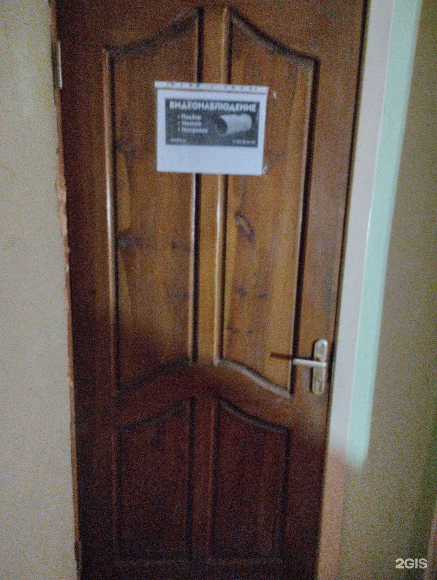 Отзывы на компанию cam64 в Саратове c фото