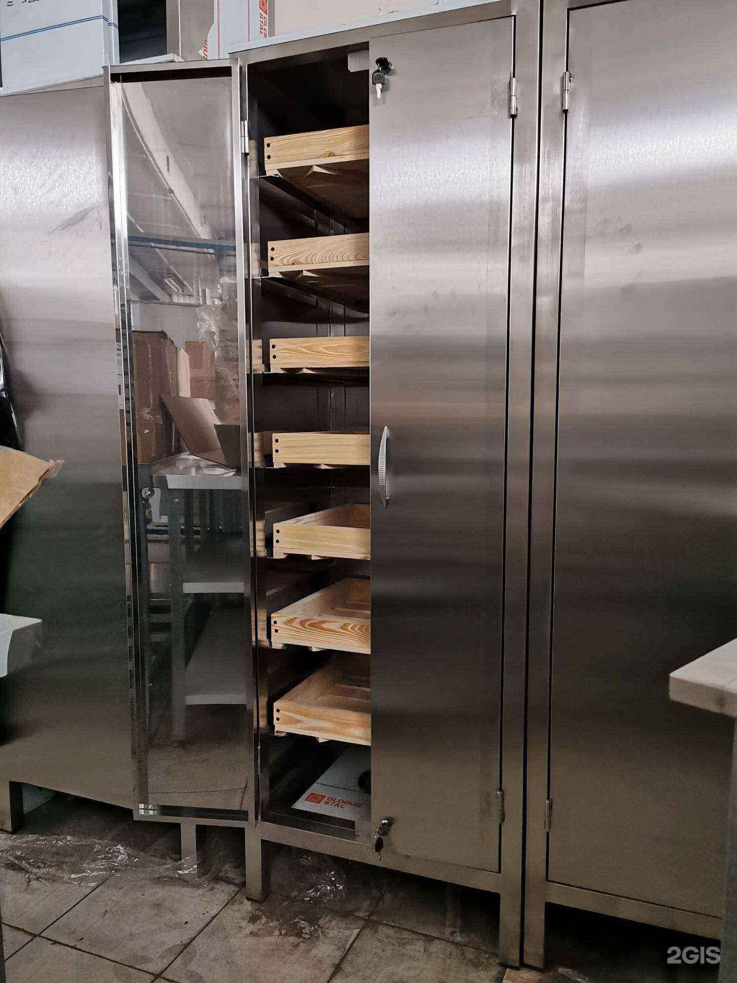 Отзывы на компанию Хозсервис в г. Арсеньев c фото