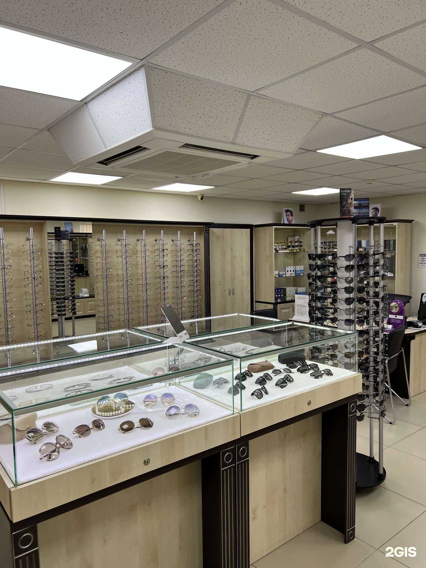 Отзывы на компанию Вита в г. Йошкар-Ола c фото