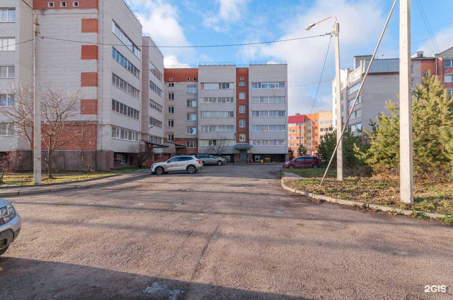 Отзывы на компанию ВолСтройТранс в Вологде c фото