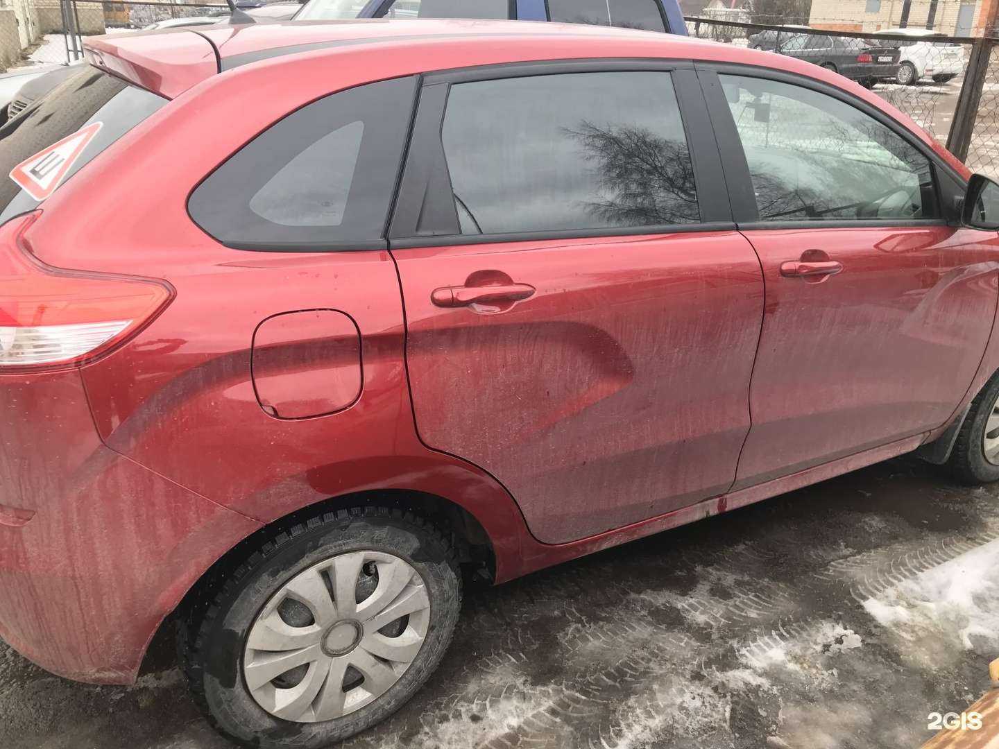 Отзывы на компанию Авто-Псков в Пскове c фото