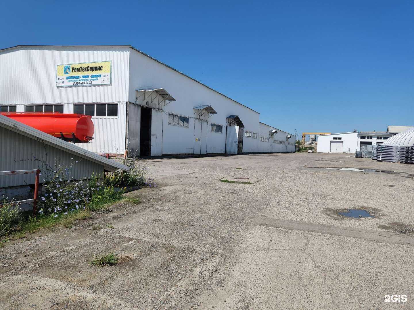 Отзывы на компанию РемТехСервис в Барнауле c фото