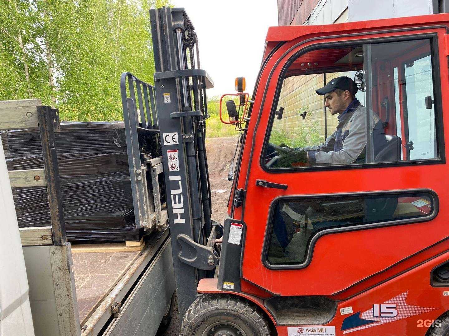 Отзывы на компанию Легион в Челябинске c фото