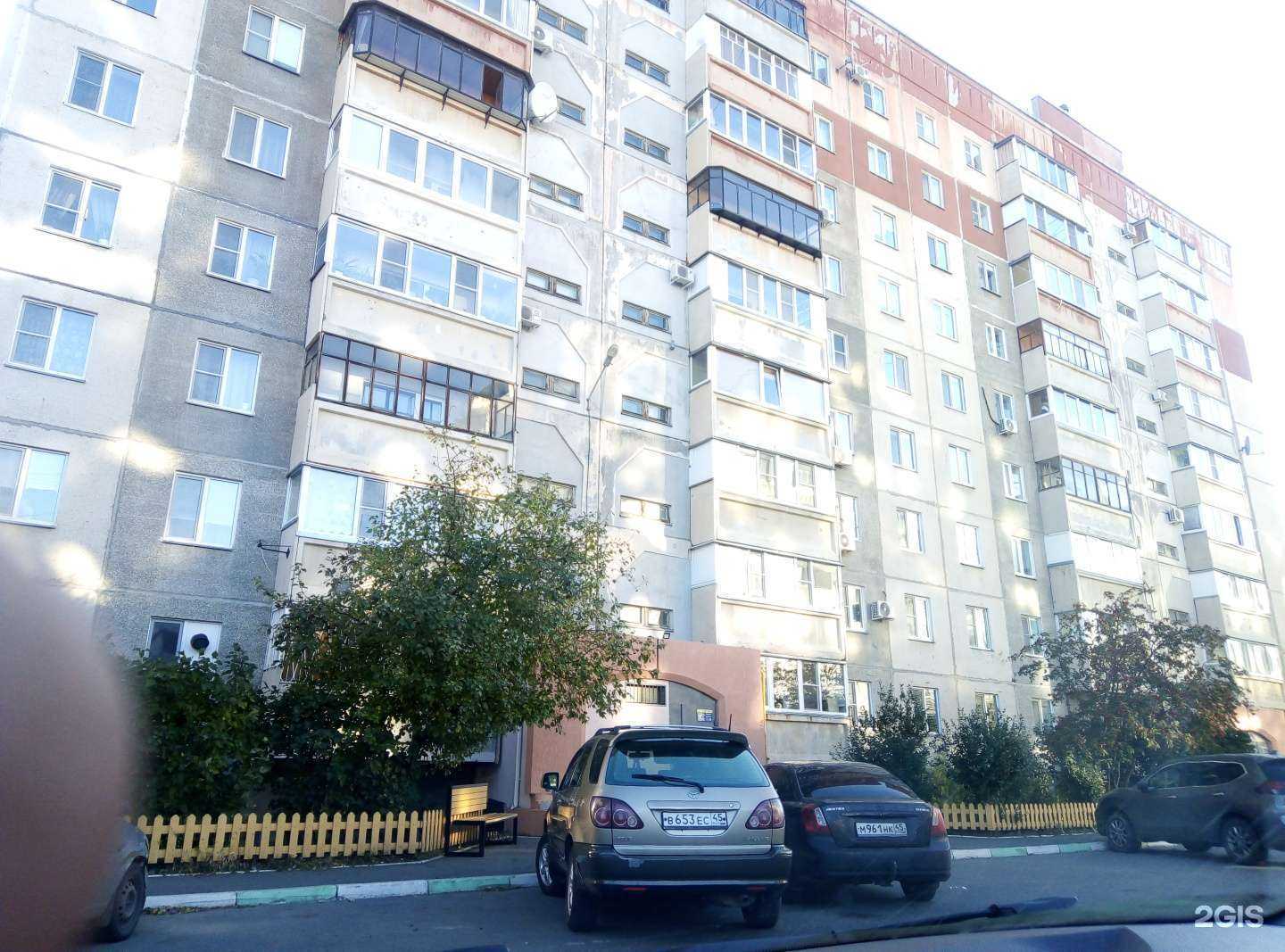 Отзывы на компанию Shine в Кургане c фото - фотография 2 из 2