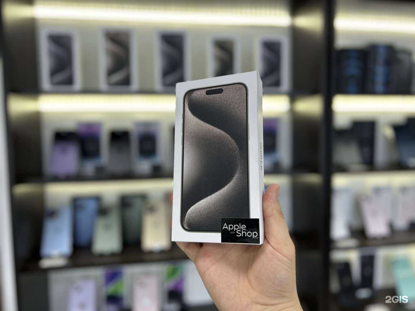 Отзывы на компанию Apple Shop в Тюмени c фото