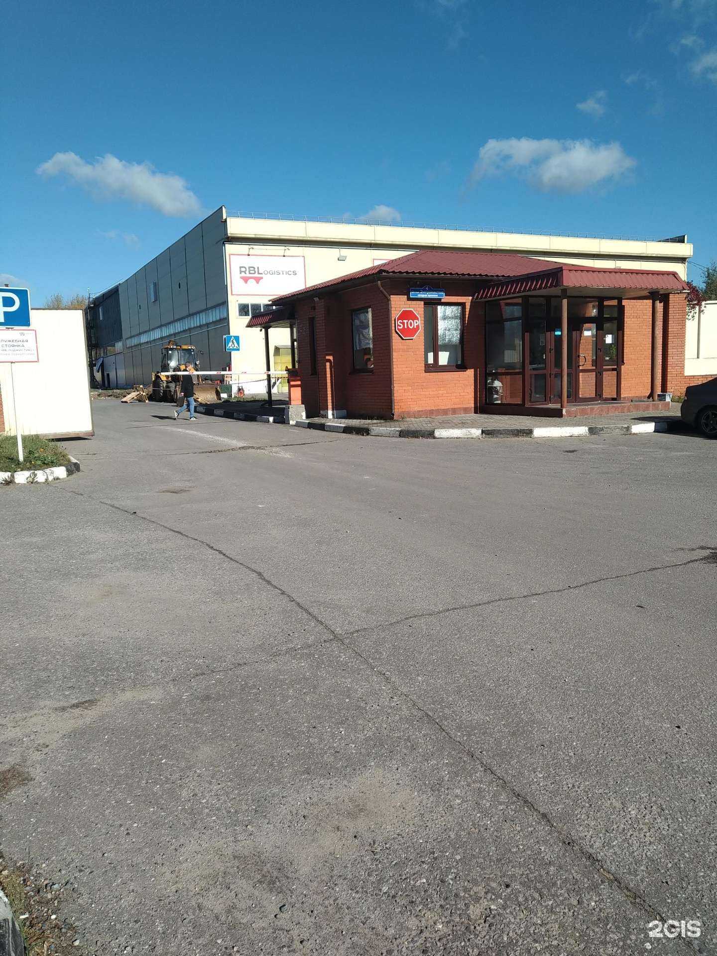 Отзывы на компанию Мастер-техник в г. Балашиха c фото