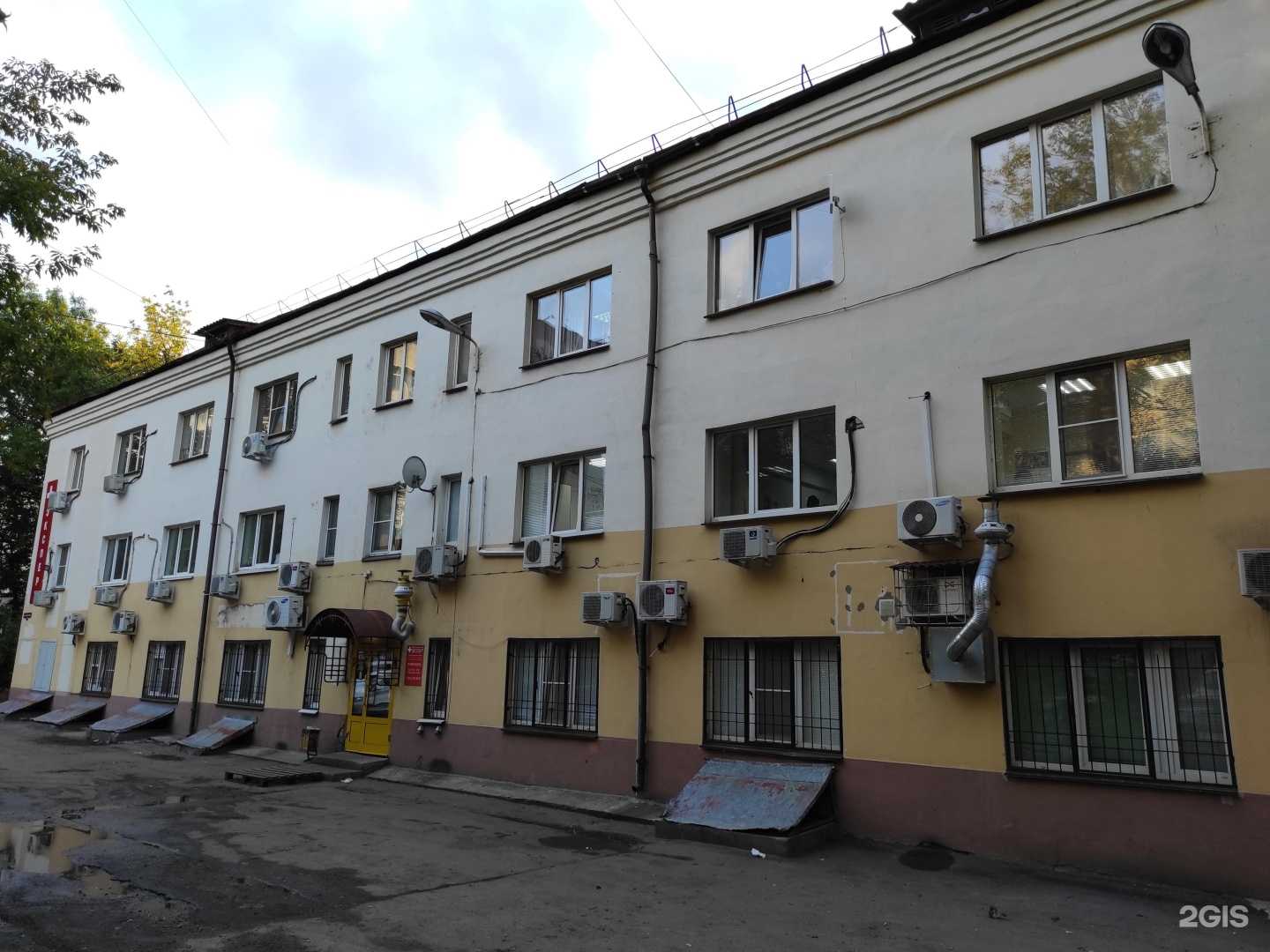 Отзывы на компанию Эксперт в Нижнем Новгороде c фото - фотография 2 из 2