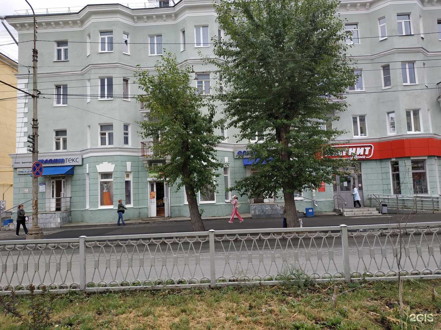 Отзывы на компанию Profmax в Екатеринбурге c фото - фотография 2 из 2