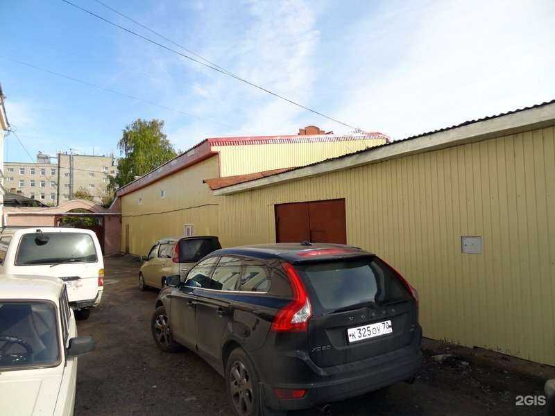 Отзывы на компанию Пенетрон в Томске c фото - фотография 2 из 2