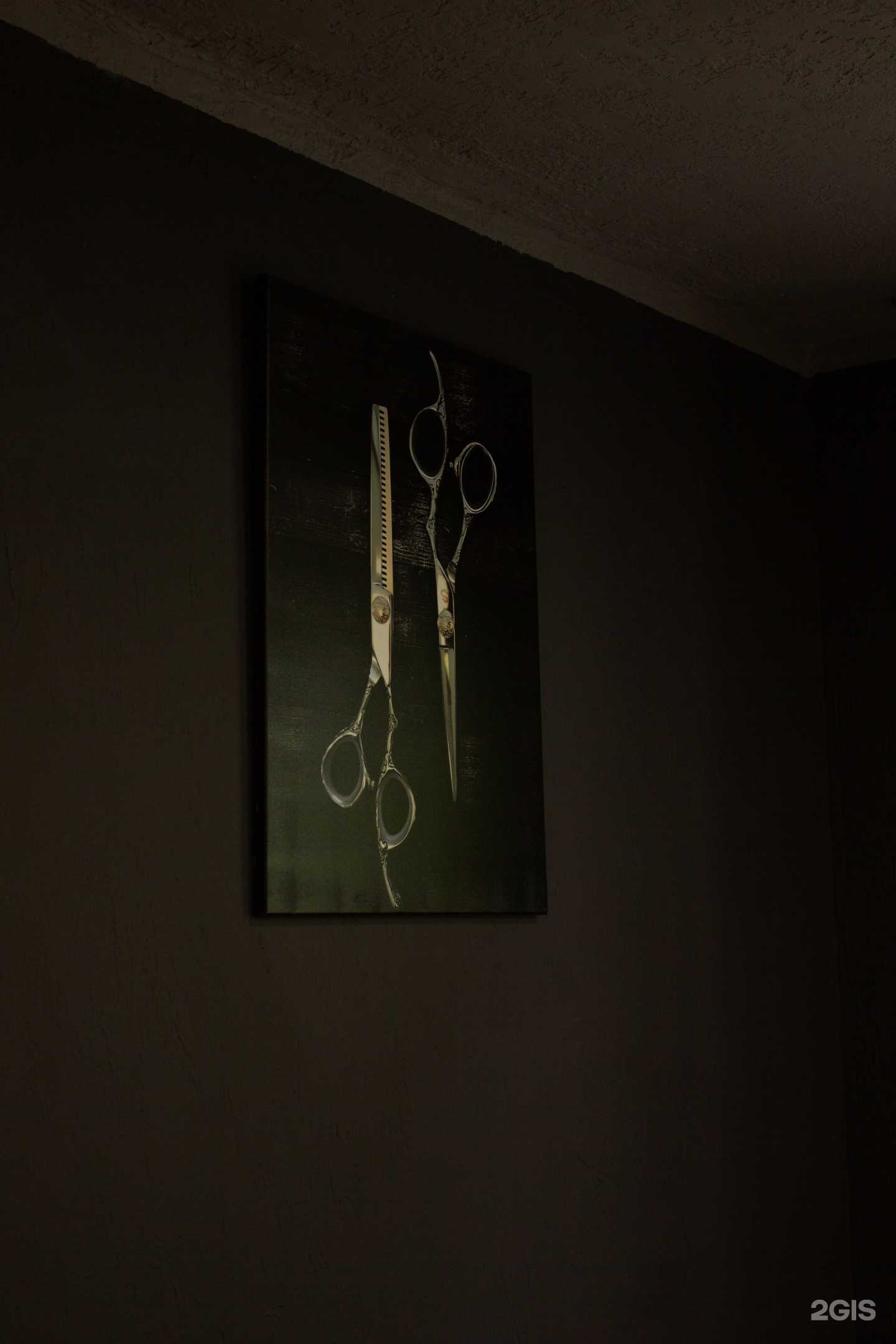 Отзывы на компанию TiMen в г. Сочи c фото