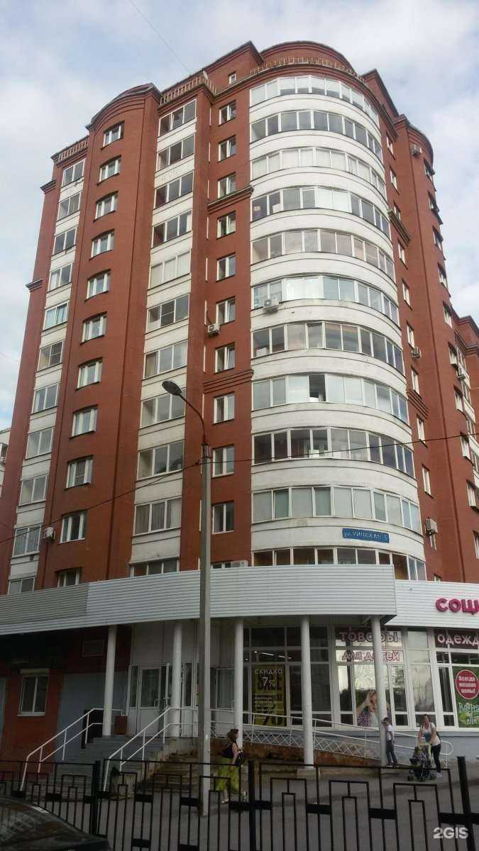 Отзывы на компанию Газбыттехника в Перми c фото - фотография 2 из 2