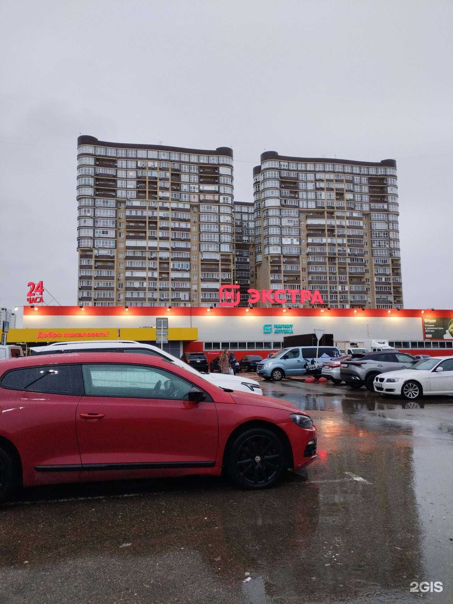 Отзывы на компанию Иварт авто в Краснодаре c фото - фотография 2 из 2