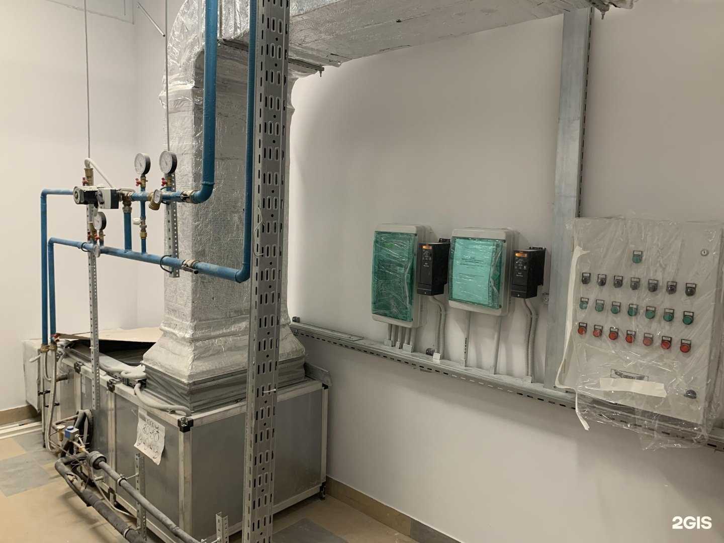 Отзывы на компанию Инсис в Орехово-Зуеве c фото