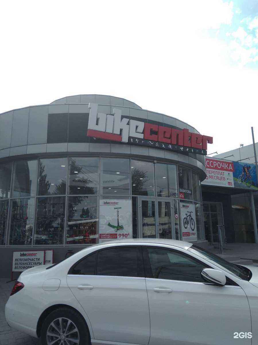 Отзывы на компанию Вирбакавто в Ростове-на-Дону c фото - фотография 2 из 2