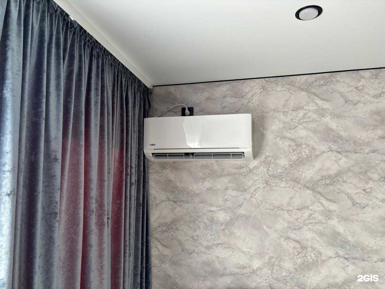 Отзывы на компанию Микроклимат в Уссурийске c фото