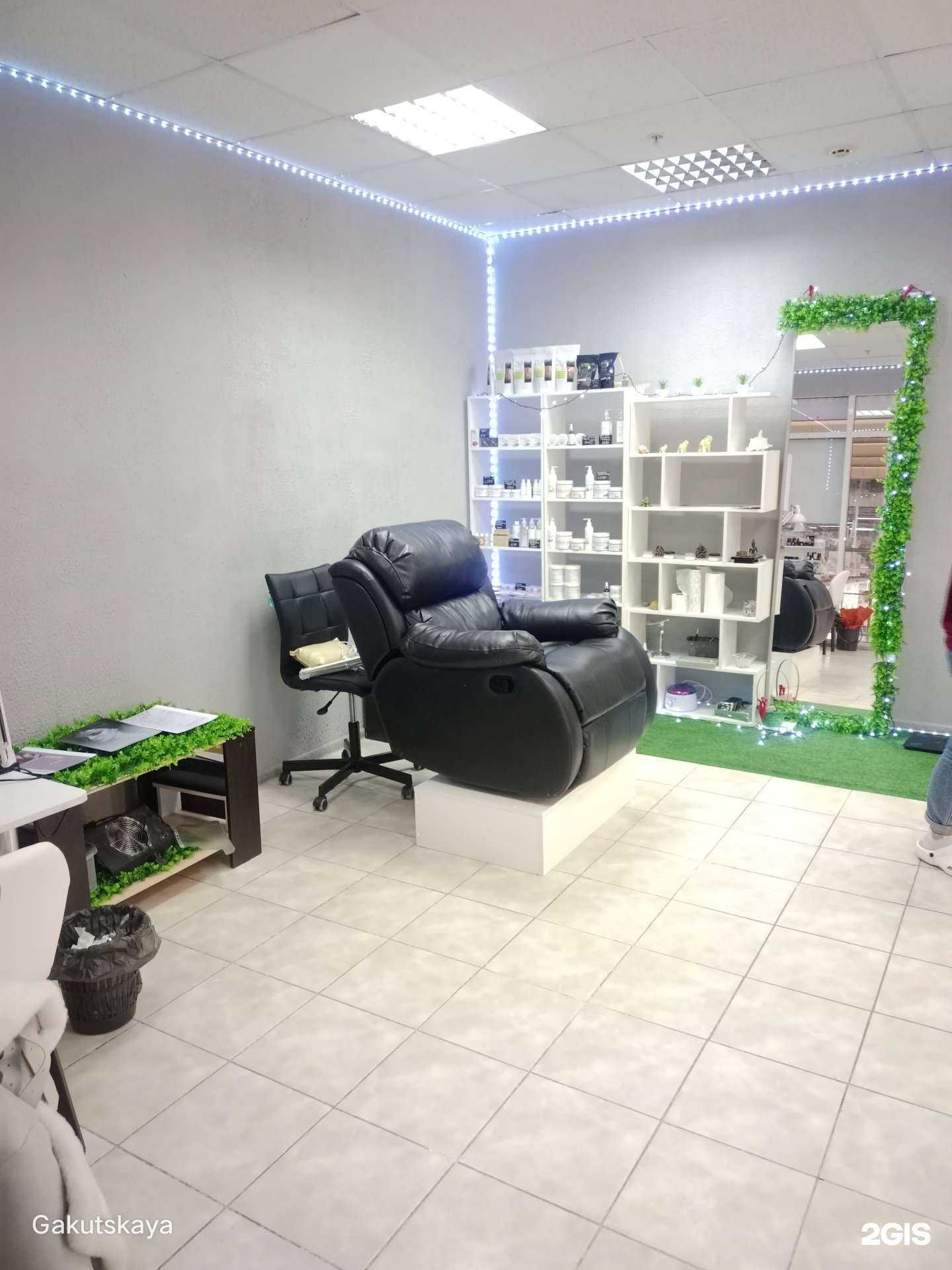 Отзывы на компанию Салон красоты в г. Курск c фото