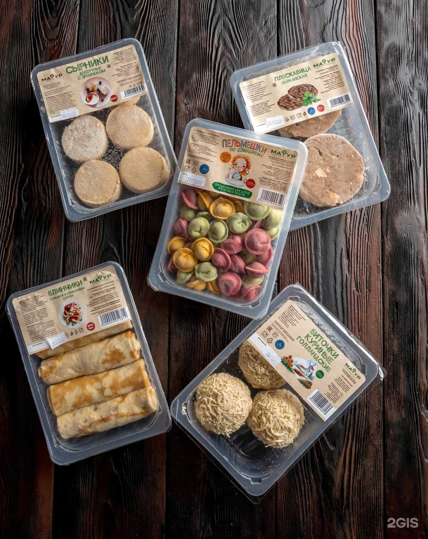 Отзывы на компанию Матур в г. Уфа c фото