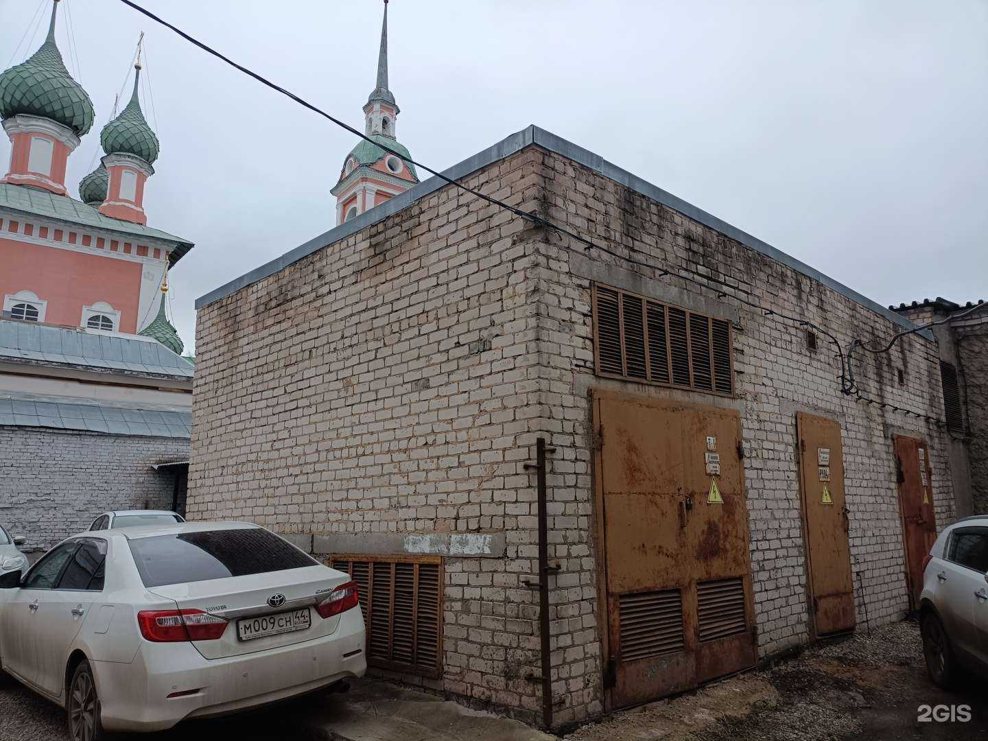 Отзывы на компанию Территория S.M.A.R.T в Костроме c фото - фотография 2 из 2