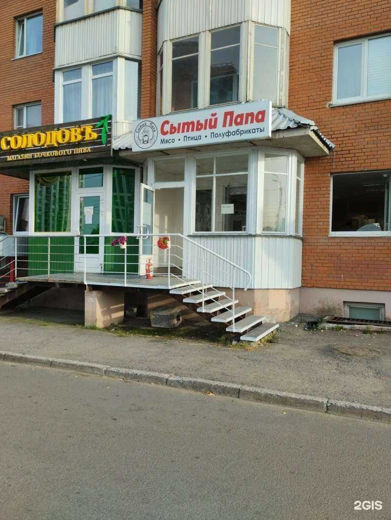 Отзывы на компанию Сытый папа в г. Петрозаводск c фото