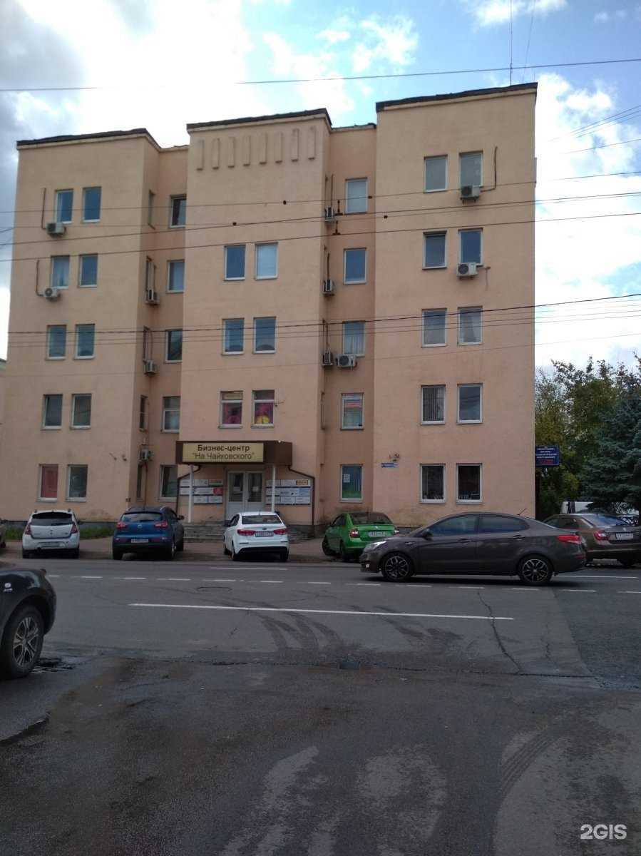 Отзывы на компанию Спектр-Сервис в Владимире c фото - фотография 2 из 2